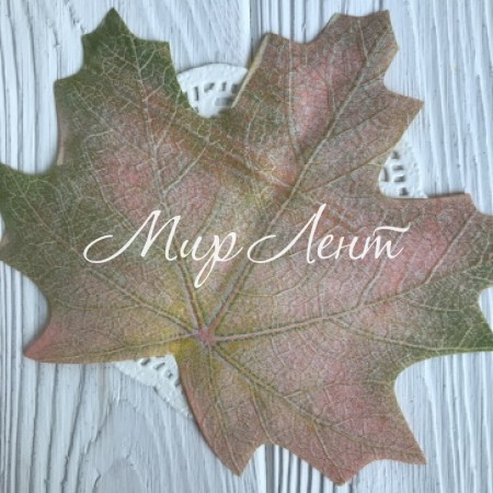 Листок клена без ніжки (великий), 16х12,5 см, блідо-зелено-оранжевий, шт.