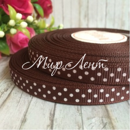 Репс горох, 1 см, шоколадний