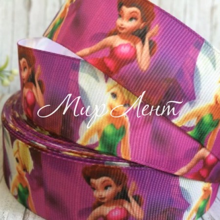 Репс 2,5 см, принцесса Динь-динь, темно-фиолетовый