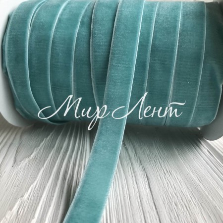 Стрічка велюр, 1,5 см, тифанні, метр