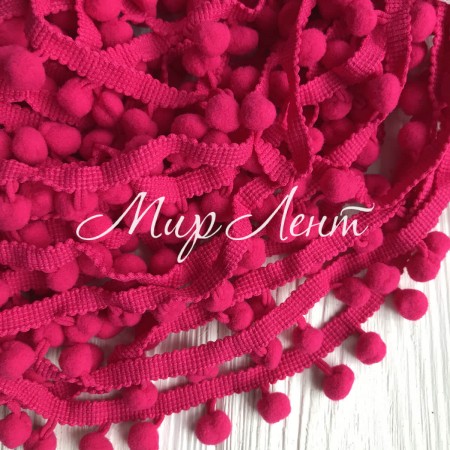Тесьма помпончики, 1,3 см, малиновый, метр