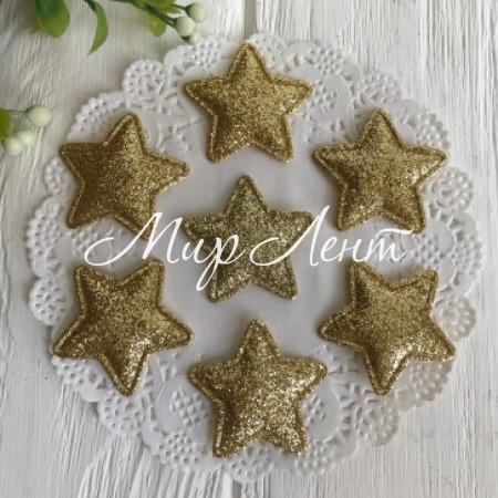 Аплікація/патч, зірочка (гліттер), 3,5 см, золото