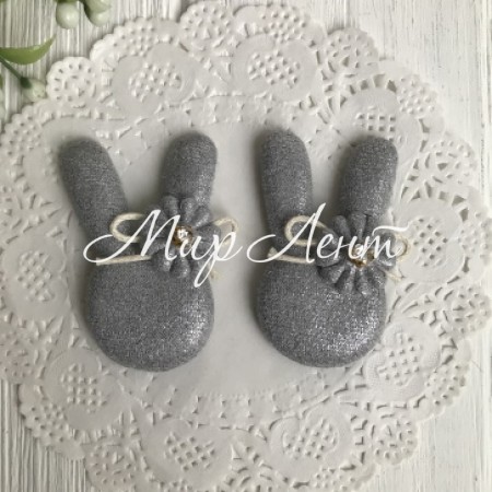 Аплікація тканинна кролик блиск, 5 см, сірий, шт.