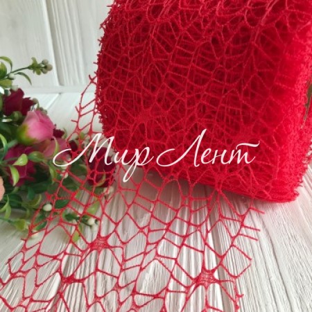 Сітка декоративна (матова), 12 см, червоний, метр