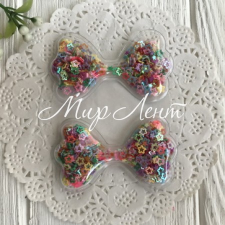 Силіконовий бантик з наповнювачем, 6,3 х3, 6 см, різнокольорові порожні зірки, шт.