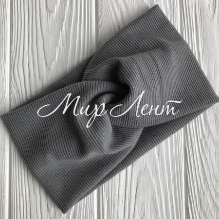 Пов'язка трикотаж рубчик, 11 см, темно-сірий, шт.