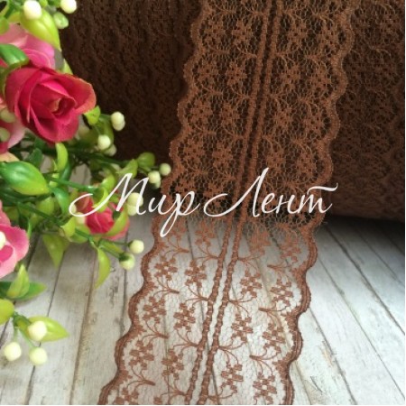 Мереживо квіточка, 4,5 см, коричнева (не стрейчева)