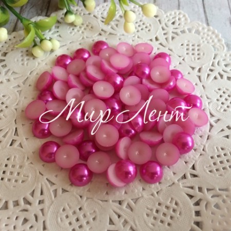 Напівбусина, 8 мм, малиновий, 100 шт.
