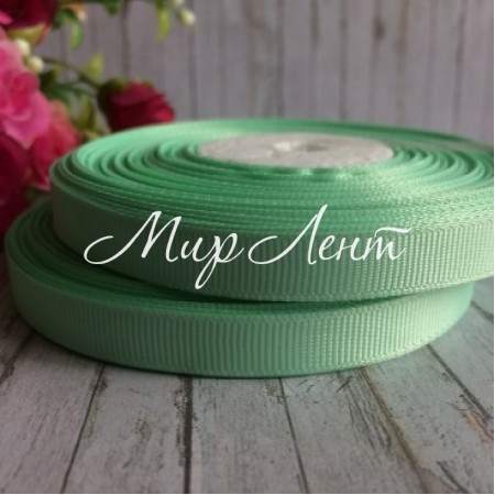 Репс 0,9 см, світло-м'ятний, рулон 23 м