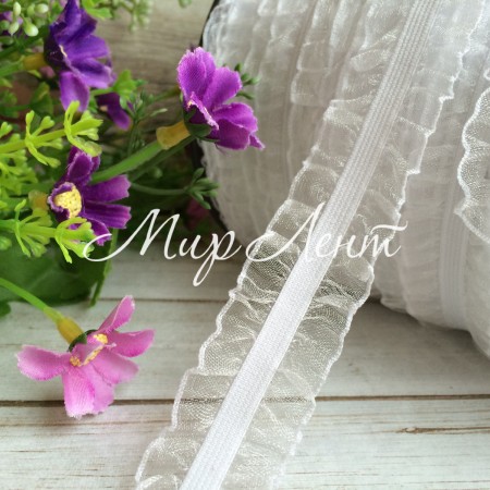 Гумка-рюша органзова, 2,5 см, біла