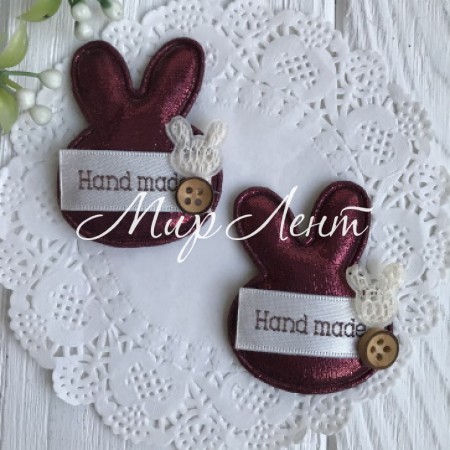 Аплікація тканинна кролик hand made, 5х4 см, бордовий, шт.