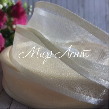 Органза з атласним кантом, 2,5 см, молочний