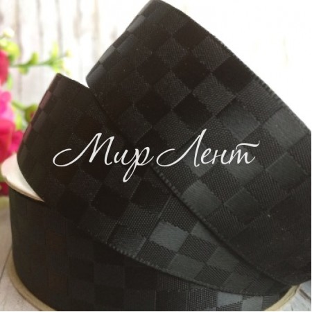 Атлас шахівниця, 2,5 см, чорний