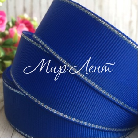 Репс 2,5 см люрекс (серебро), темно-синий, за 1 м
