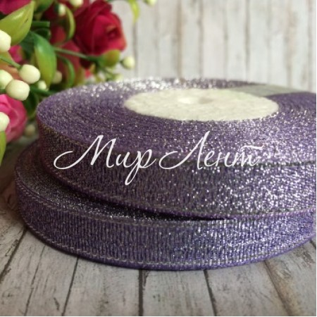 Парча 0,9 см, фіолетовий, рулон 23 м