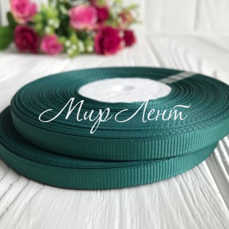 Репс 0,6 см, темно-изумрудный, рулон 23 м
