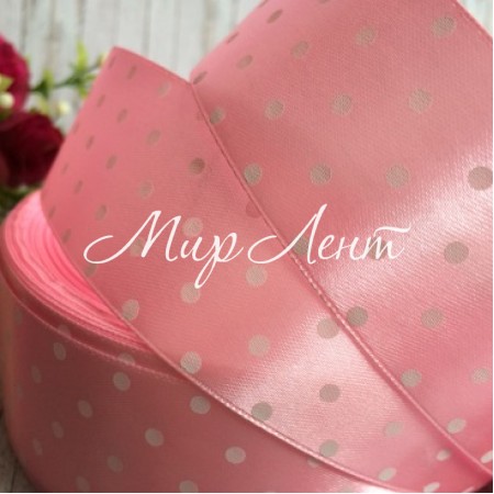 Атлас 4 см горох, світло-рожевий, метр