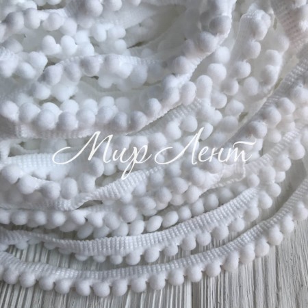 Тесьма помпончики, 0,5 см, білий, метр