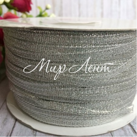 Парча 0,3 см, срібло, рулон 229 м