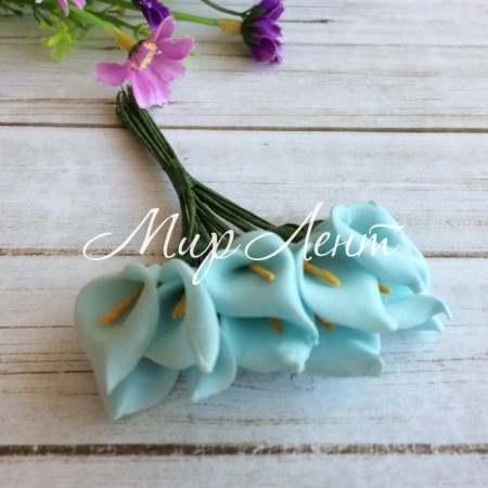 Калі маленькі, 2,5 см, ніжно-блакитні, 1 пучок