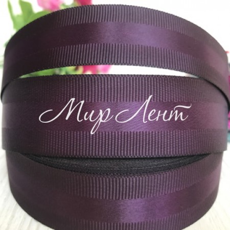 Репс з атласною смугою, 2,5 см, чорничний, метр