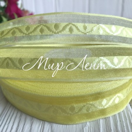 Органза з атласним візерунком, 2 см, жовтий