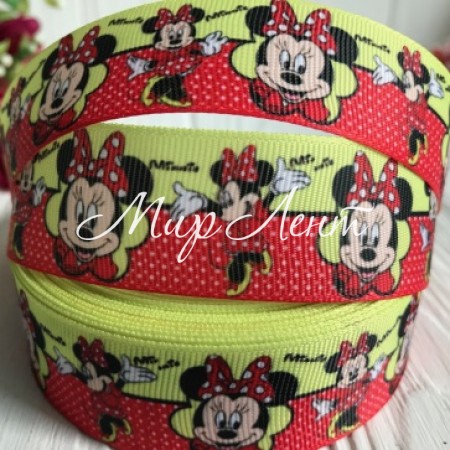 Репс 2,5 см, Мінні, жовто-червоний