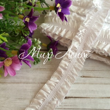 Гумка-рюша атласна, 2,5 см, біла