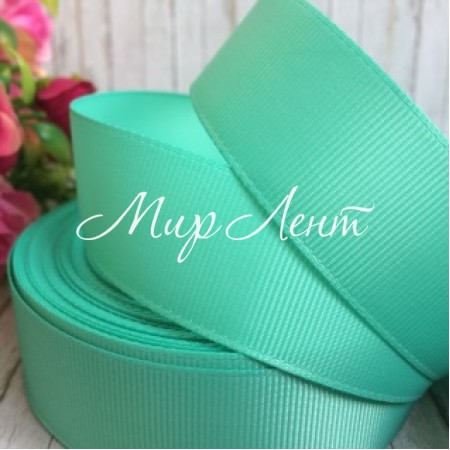 Репс 2,5 см, тиффани, метр