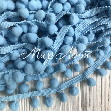Тесьма помпончики, 1,3 см, светло-бирюзовый, метр