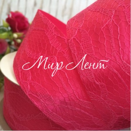 Атлас 4 см, кружево, малиновый