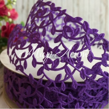 Мереживна стрічка Лавель, 3 см, фіолетовий