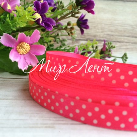 Атлас горох 0,9 см, малиновий, рулон 45 м