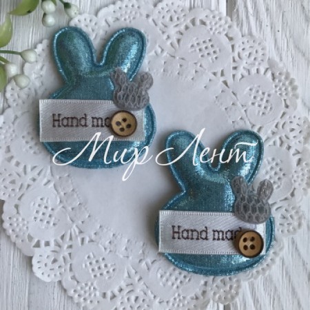 Аплікація тканинна кролик hand made, 5х4 см, бірюзовий, шт.