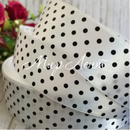 Атлас 2,5 см горох, бело-черный