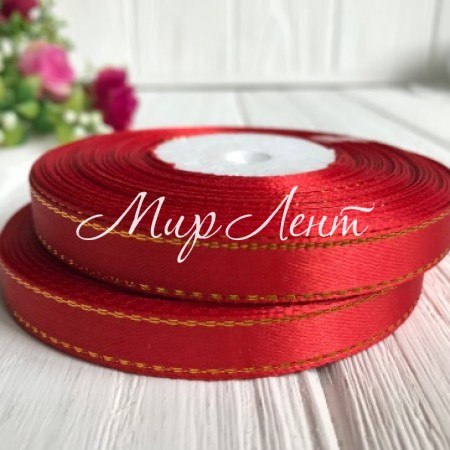 Атлас 0,9 см люрекс золото червоний рулон 33 м