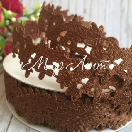 Мереживна стрічка трояндочка, 2,5 см, шоколадний