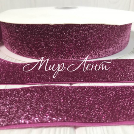 Стрічка велюр з люрексом, 4 см, пюсовий, метр