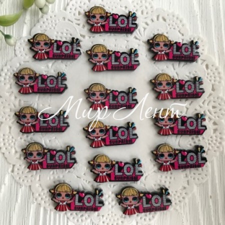 Кабошон Lol з написом, 2,5 х1, 5 см, Lol surprise, шт.