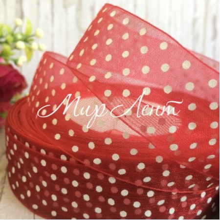 Органза горох 2,5 см, красный бархат