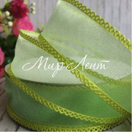 Органза з ажурним краєм, 2,5 см, салатовий