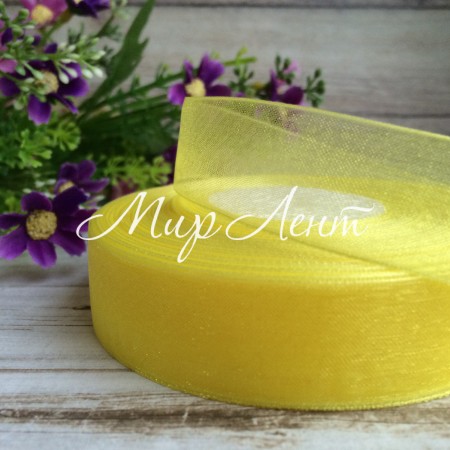 Органза 2 см, желтый, метр