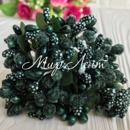 Гілочка з тичинками, темно-смарагдовий, пучок