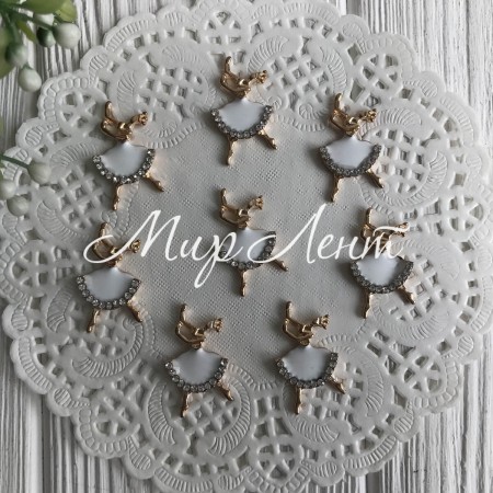 Серединка метал танцює балерина, 28 мм, білий, шт.