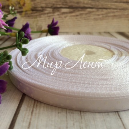 Атлас горох 0,6 см, білий, рулон 45 м