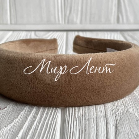 Обруч спорт велюр об'ємний, 4 см, карамельний, шт.