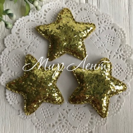 Аппликация звездочка с крупным глиттером, 5 см, золото, шт.