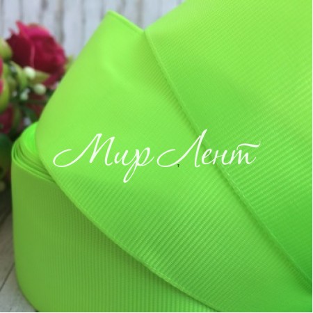 Репс 4 см, салатовий, метр