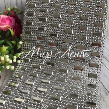 Шина декоративна, 12 см, срібло (прямокутники) (відрізок 25 см)