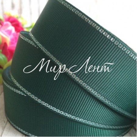 Репс 2,5 см люрекс (срібло), пляшковий, за 1 м